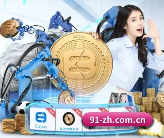 开云app下载平台 APP 界面